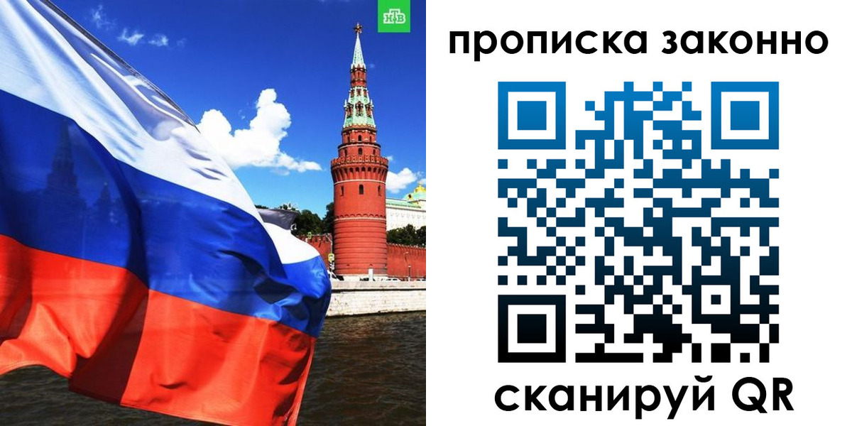 форма 3 в Адыгейске